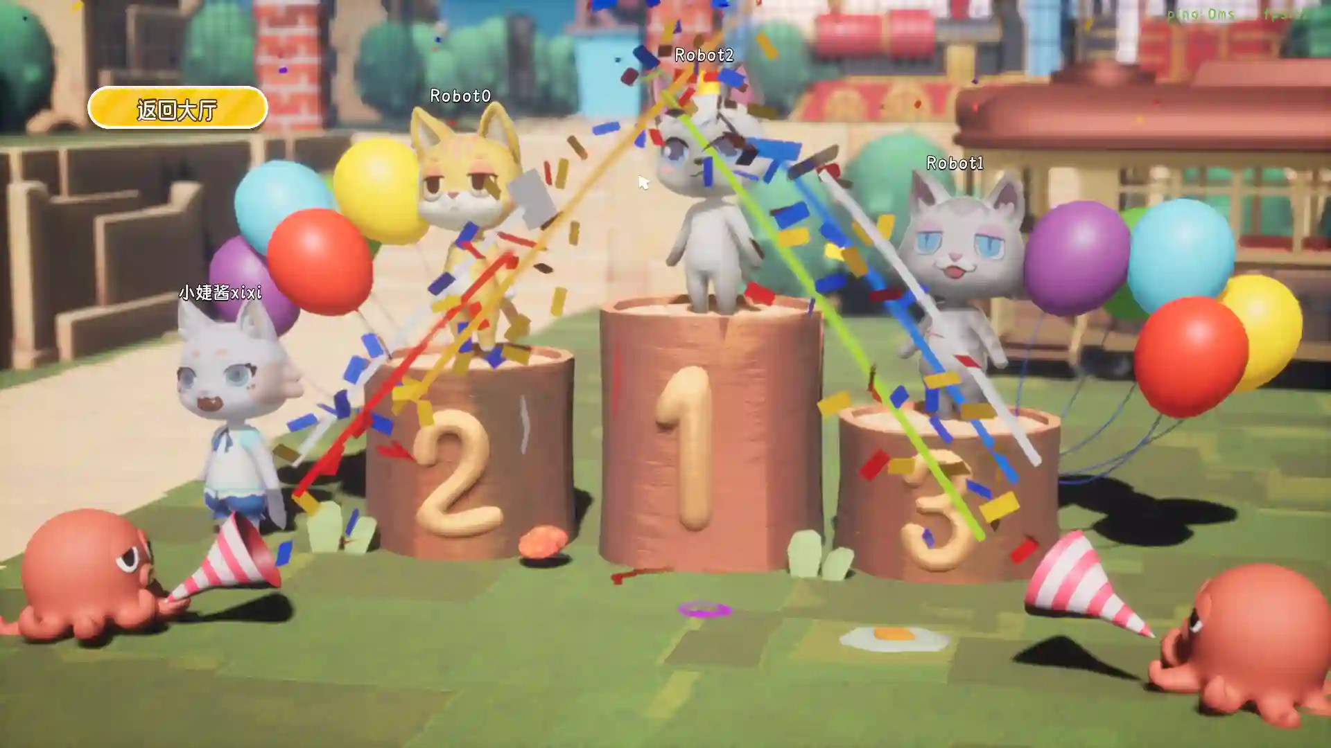 Let's Patiti!游戏封面