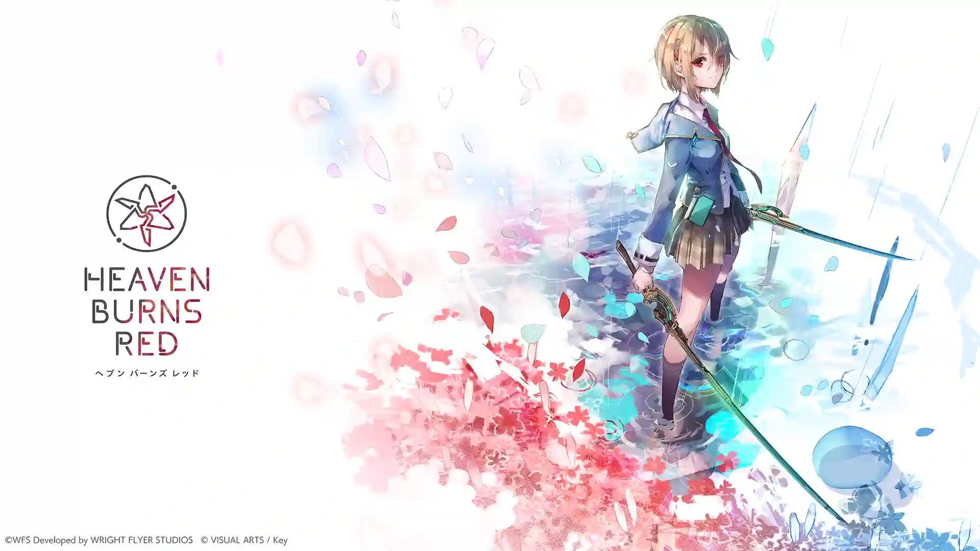 绯染天空游戏封面