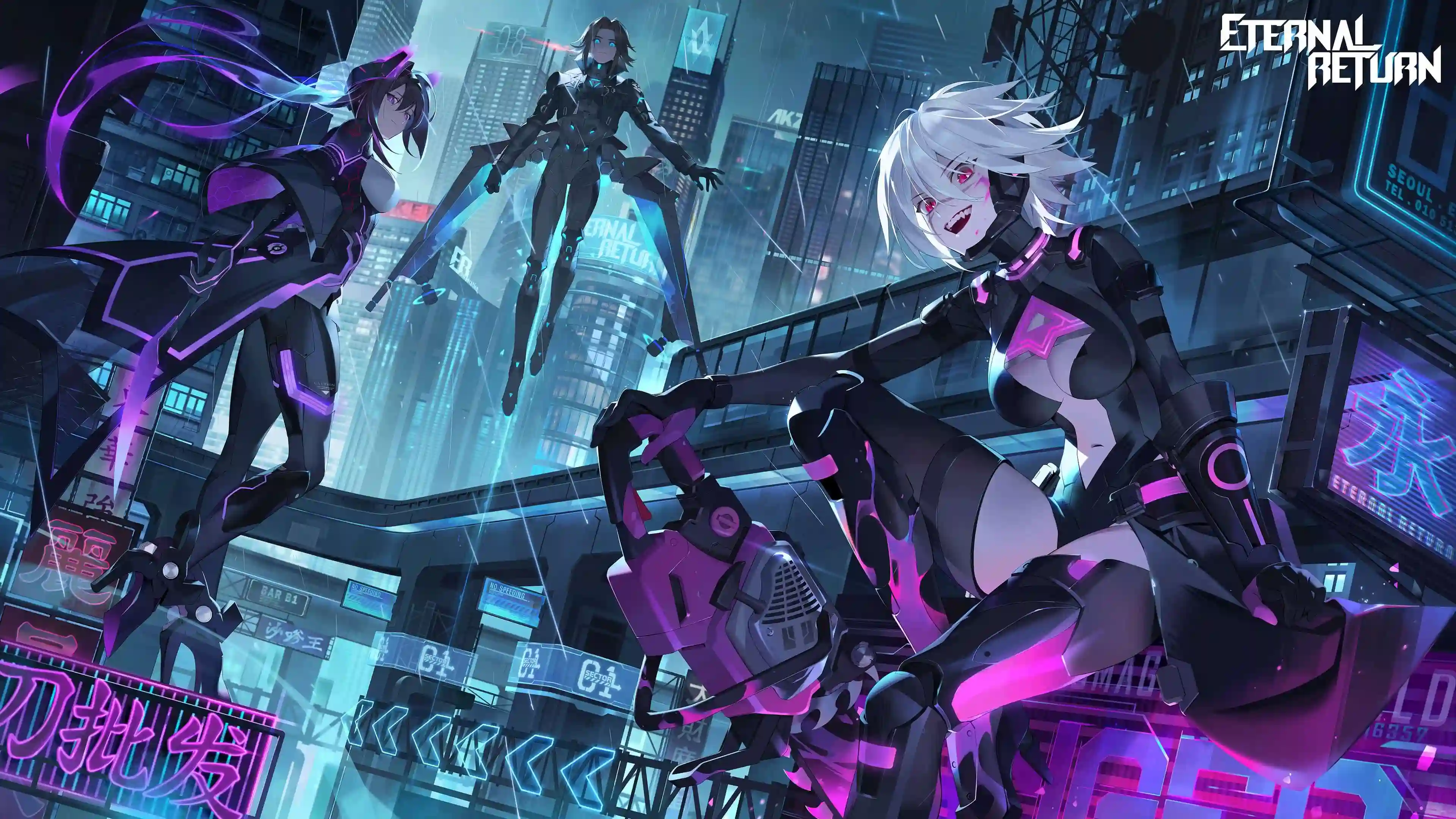 永恒轮回游戏封面