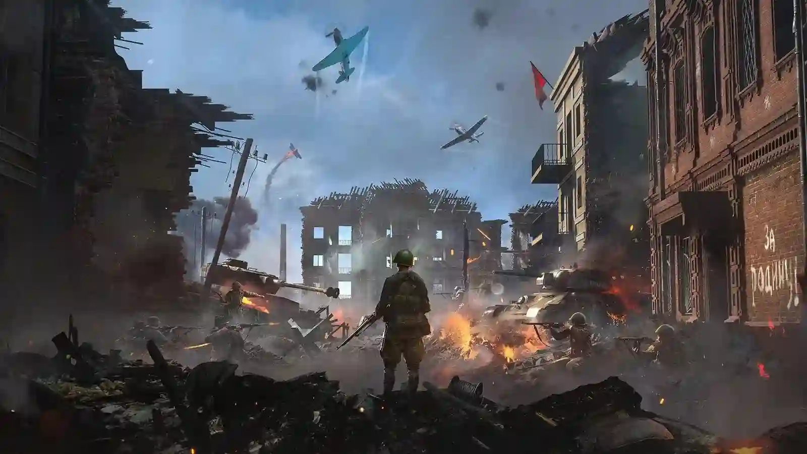 人间地狱游戏封面