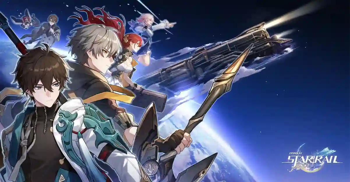 崩坏：星穹铁道国际服游戏封面