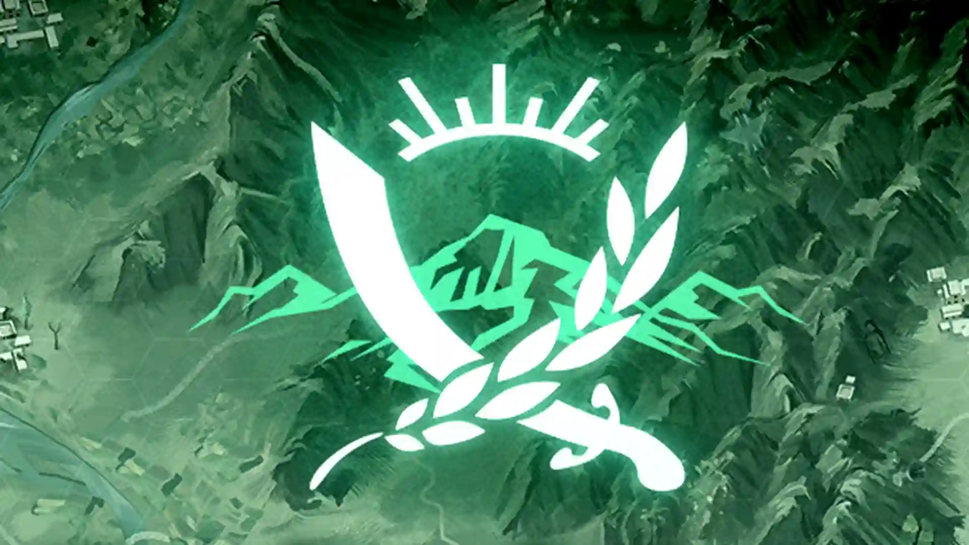 反叛公司：局势升级游戏封面