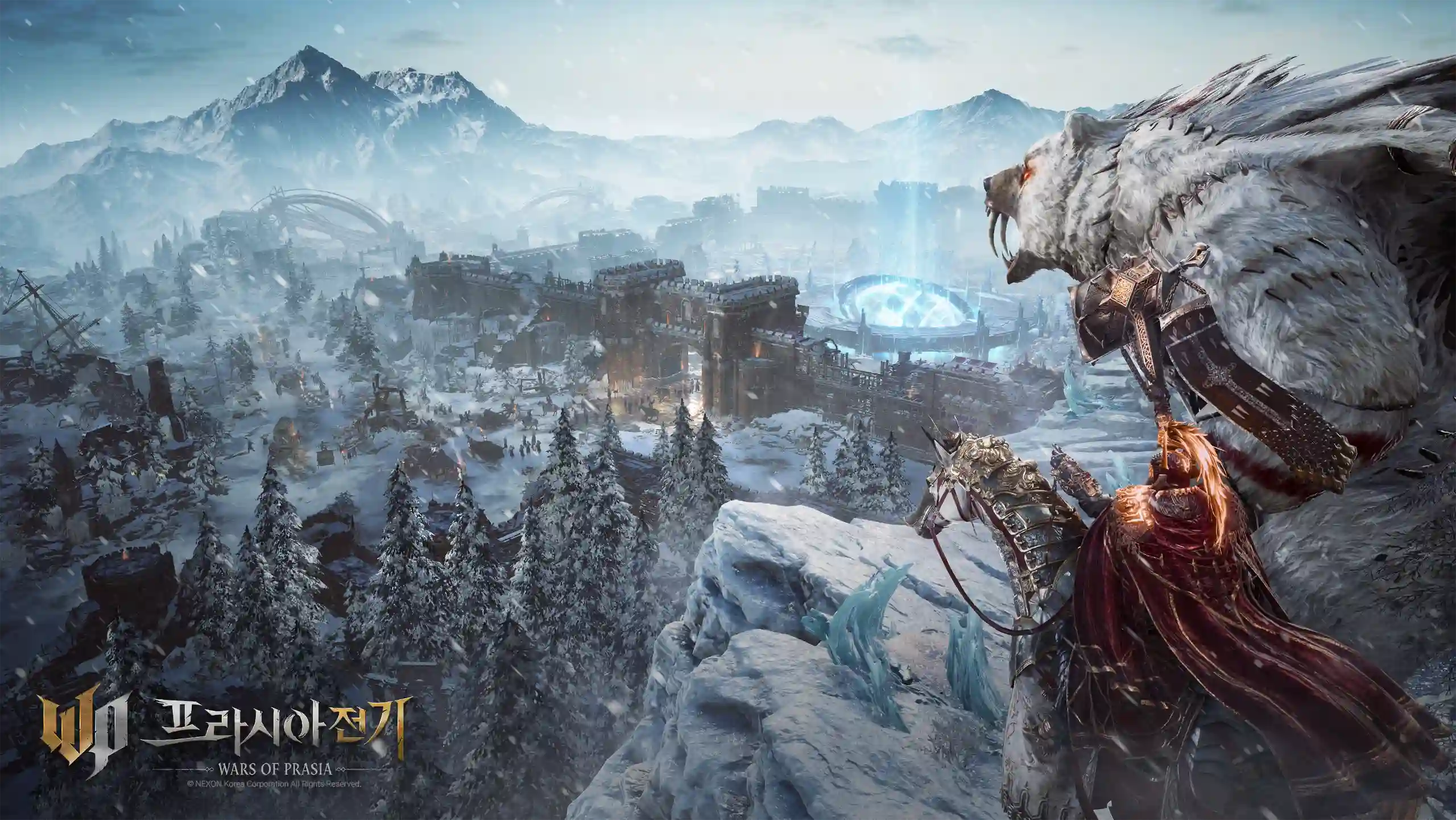 波拉西亚战记游戏封面