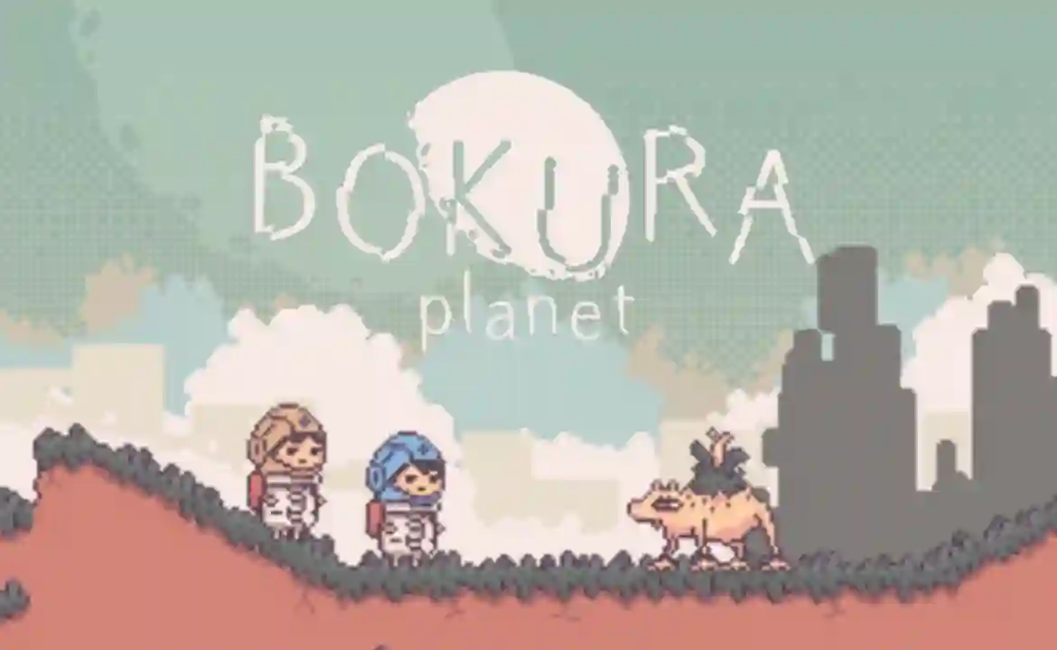 不同的星球游戏