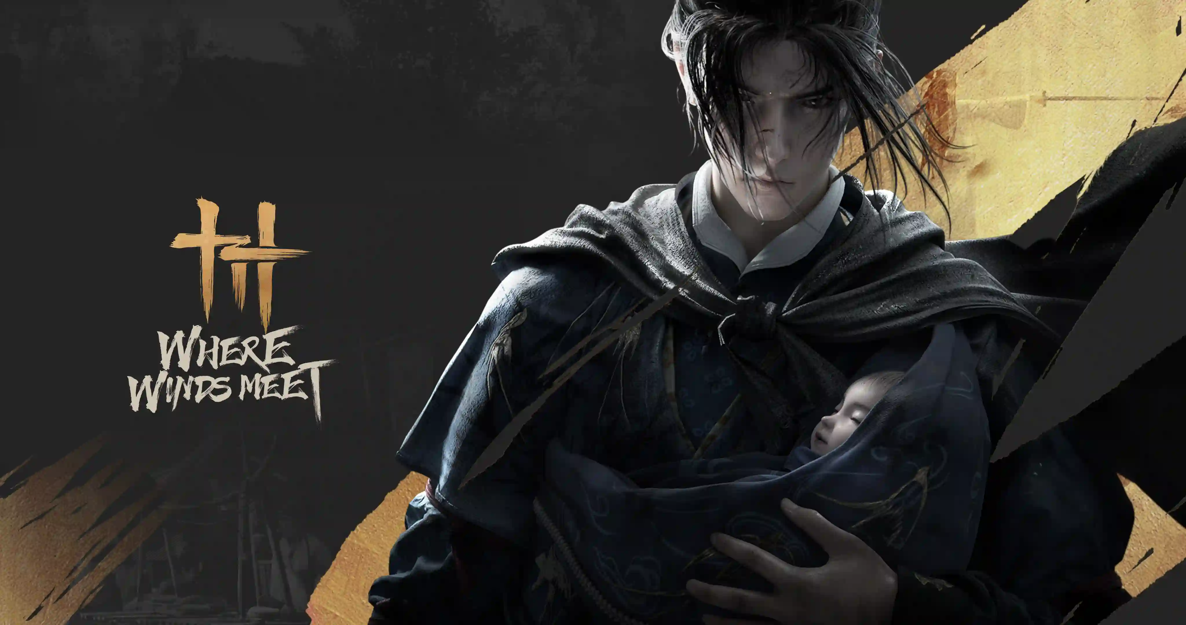 燕云十六声国际服游戏封面