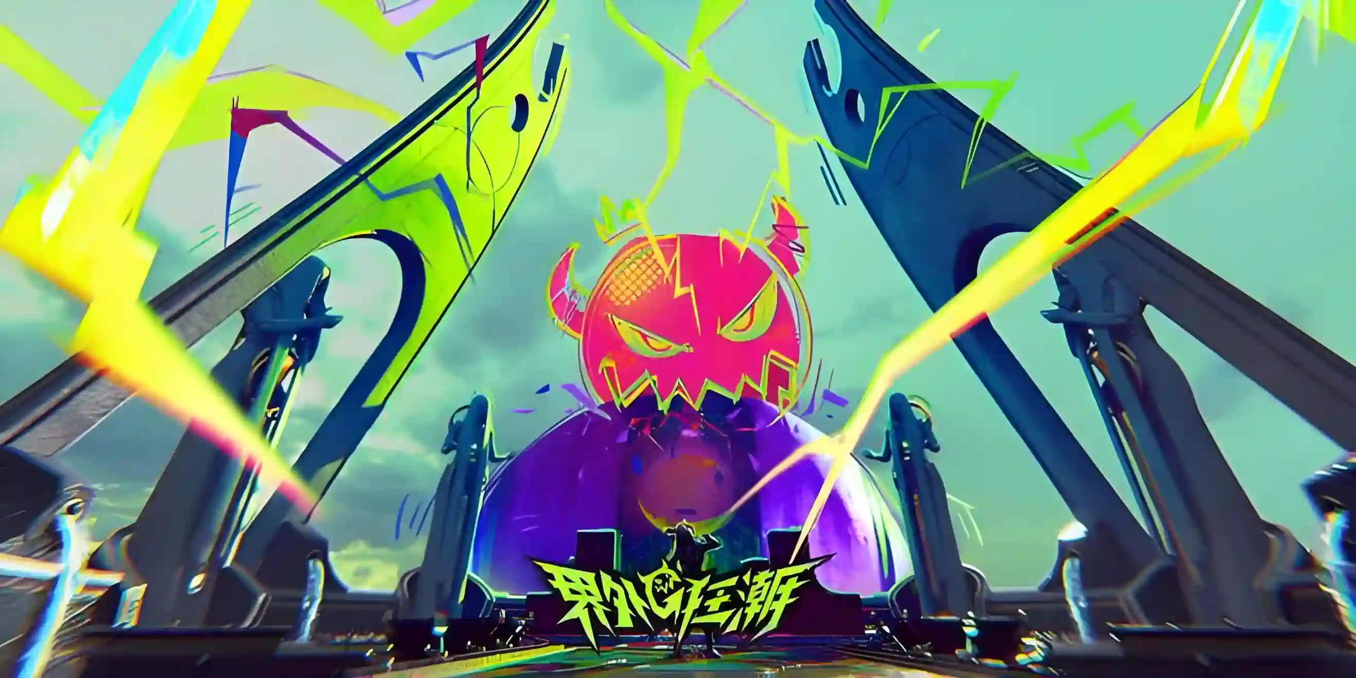 界外狂潮国服游戏封面