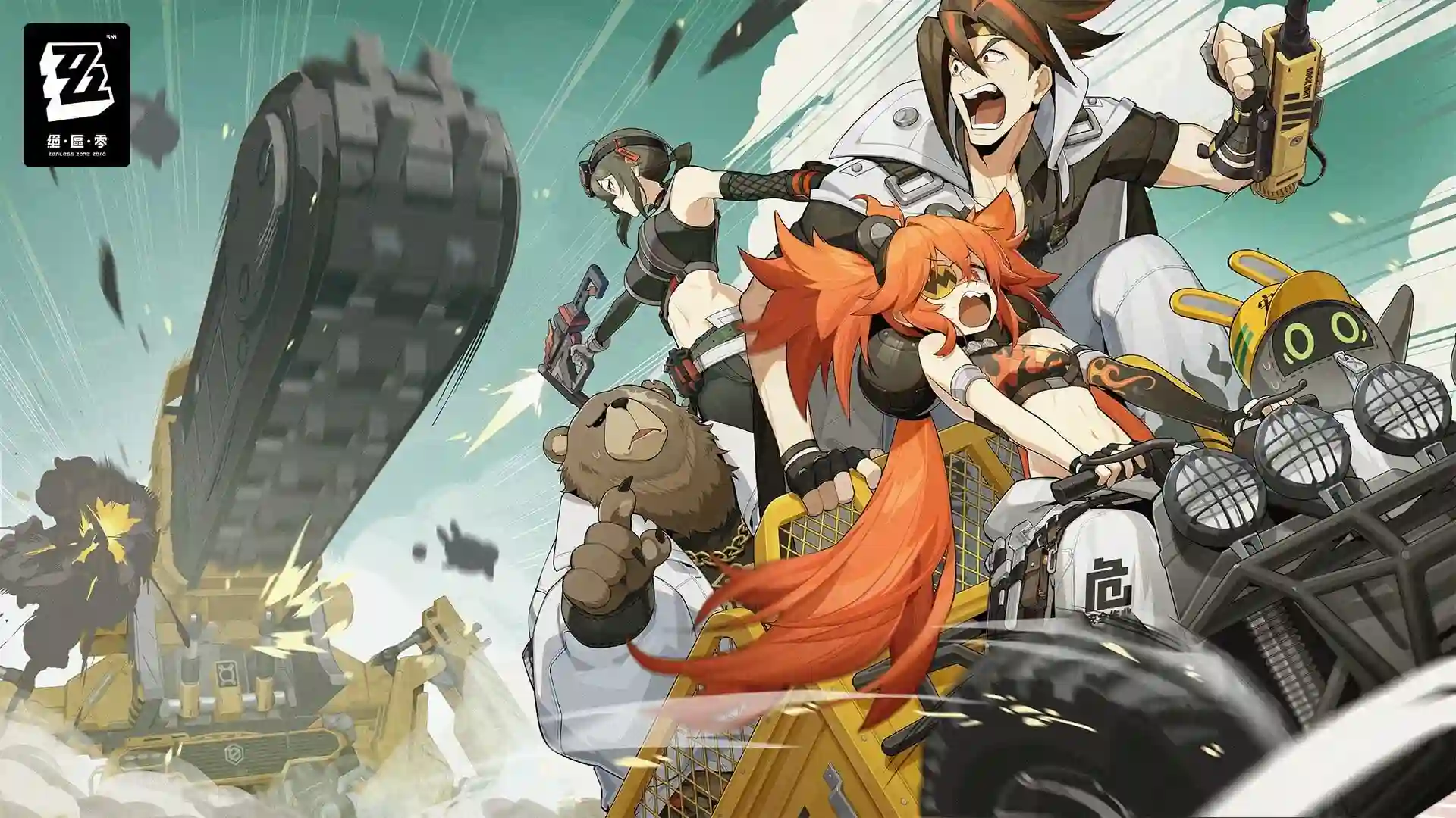 绝区零国服游戏封面