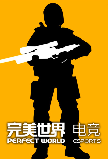 完美世界竞技平台