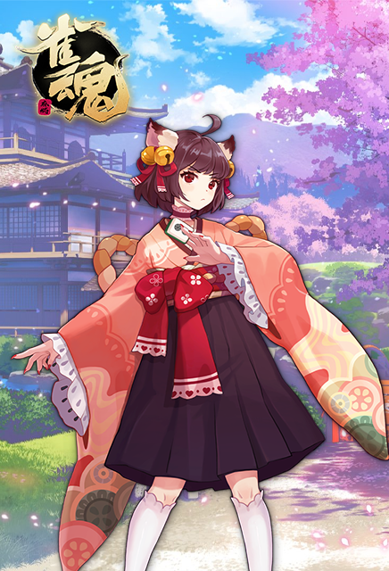 雀魂麻将